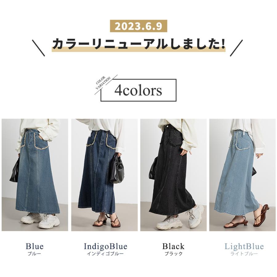 スカート デニムスカート マーメイドスカート レディース ロング ジーパン風 ポケット きれいめ 可愛い 春 夏 秋 冬 黒 スカート デニムスカート マーメイドスカート レディース ロング ジーパン風 ポケット きれいめ 可愛い 春 夏 秋 冬 黒