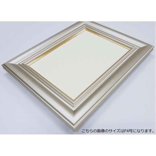 超軽量 油絵額 P6号 (410×273mm) シャンパンシルバー すごく軽い油絵額 キャンバス額 油額 油絵 日本画 額 額縁 フレーム
