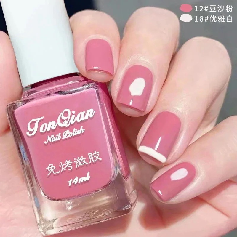 1つ買うと1つ無料 マニキュアは非焼成剥がれません白化は落ちにくい耐久性のある防水アボカドグリーンのファッションカラーマニキュア