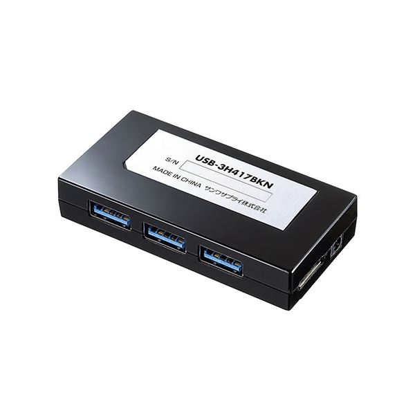 サンワサプライ USB3.2 Gen1 4ポートハブ（4ポート・バスパワー） USB-3H417BKN