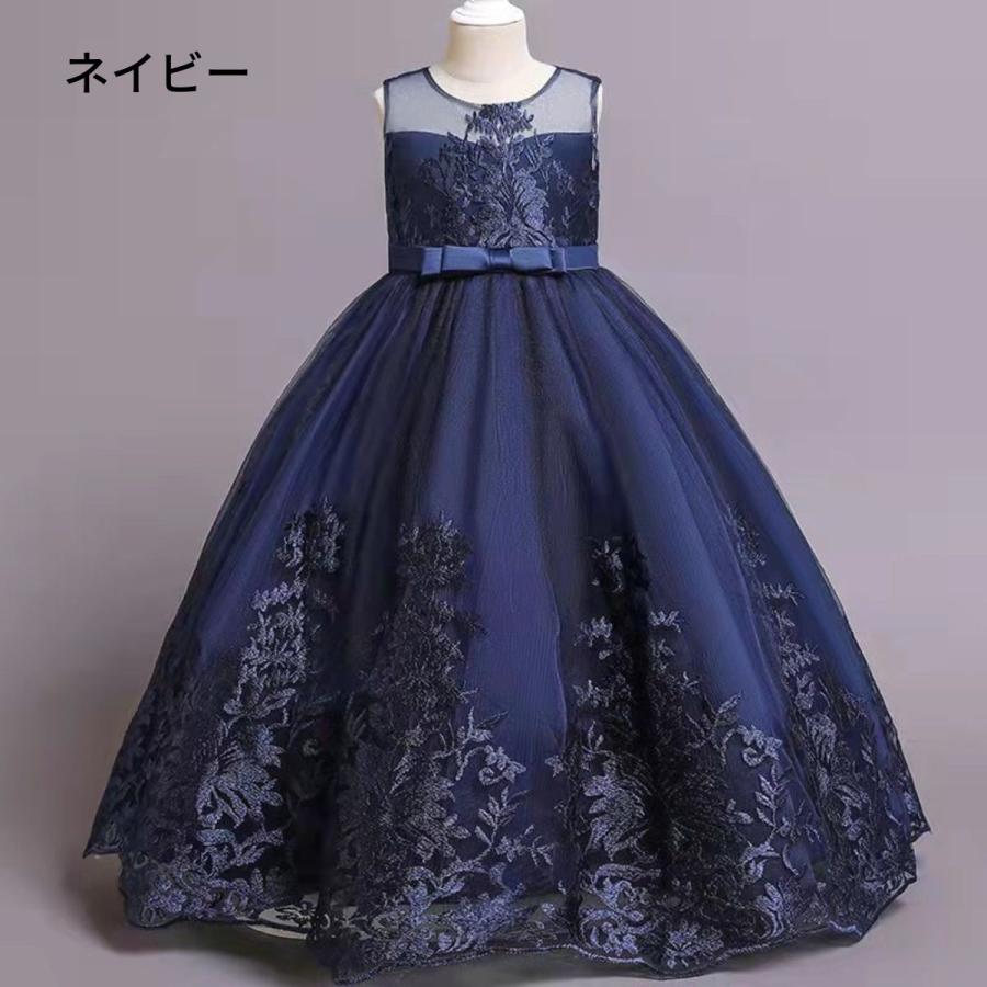 発表会ドレス ピアノ 結婚式 子どもドレス キッズ ピンク ブルー パープル シャンパン フォーマルドレス コンクール ノースリブ フラワーガール 発表会ドレス ピアノ 結婚式 子どもドレス キッズ ピンク ブルー パープル シャンパン フォーマルドレス コンクール ノースリブ フラワーガール