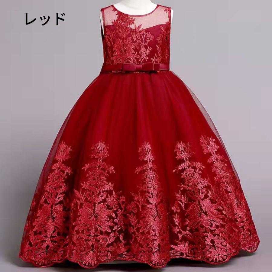 発表会ドレス ピアノ 結婚式 子どもドレス キッズ ピンク ブルー パープル シャンパン フォーマルドレス コンクール ノースリブ フラワーガール 発表会ドレス ピアノ 結婚式 子どもドレス キッズ ピンク ブルー パープル シャンパン フォーマルドレス コンクール ノースリブ フラワーガール