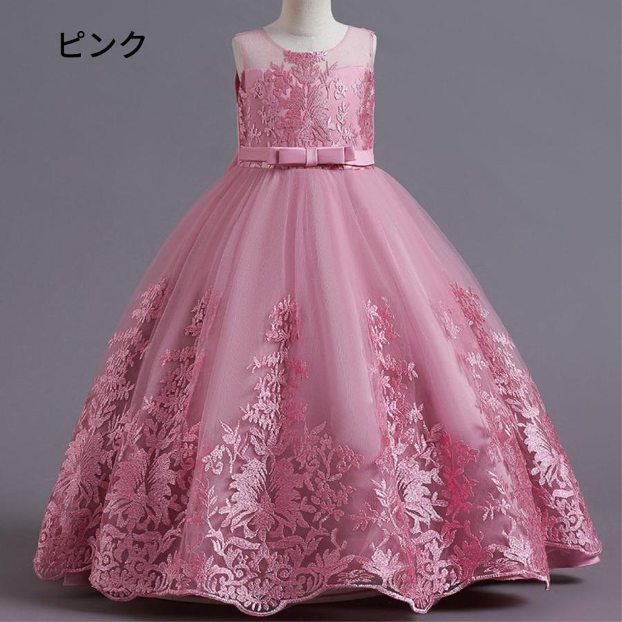 発表会ドレス ピアノ 結婚式 子どもドレス キッズ ピンク ブルー パープル シャンパン フォーマルドレス コンクール ノースリブ フラワーガール 発表会ドレス ピアノ 結婚式 子どもドレス キッズ ピンク ブルー パープル シャンパン フォーマルドレス コンクール ノースリブ フラワーガール