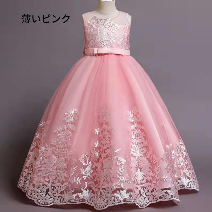 発表会ドレス ピアノ 結婚式 子どもドレス キッズ ピンク ブルー パープル シャンパン フォーマルドレス コンクール ノースリブ フラワーガール 発表会ドレス ピアノ 結婚式 子どもドレス キッズ ピンク ブルー パープル シャンパン フォーマルドレス コンクール ノースリブ フラワーガール