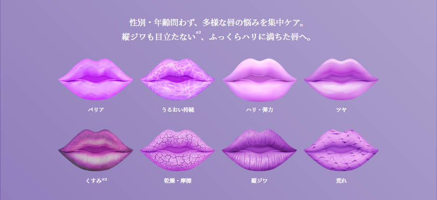 【国内正規品】 リポソーム アドバンスト リペアリップセラム 発売日2024/10/16 【国内正規品】 リポソーム アドバンスト リペアリップセラム 発売日2024/10/16