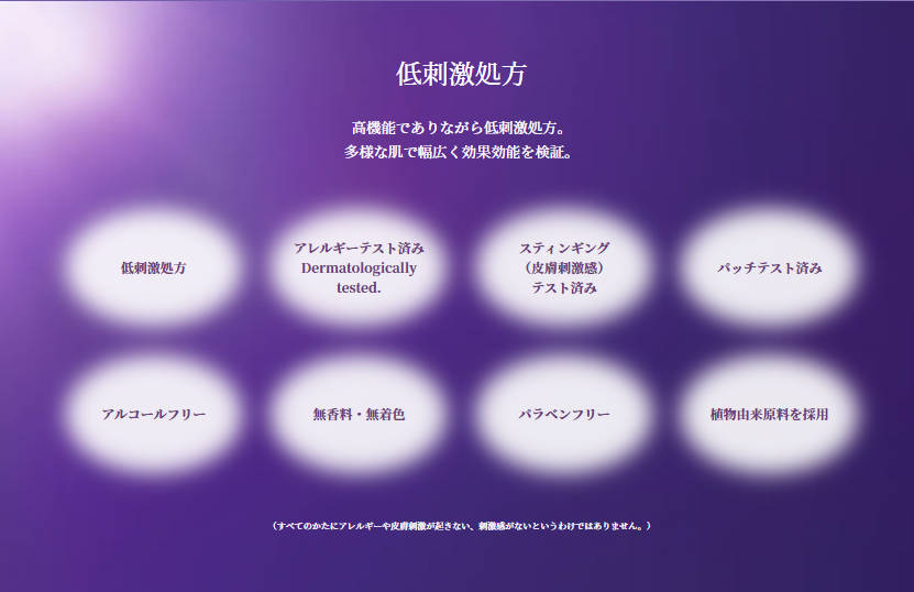 【国内正規品】 リポソーム アドバンスト リペアリップセラム 発売日2024/10/16 【国内正規品】 リポソーム アドバンスト リペアリップセラム 発売日2024/10/16