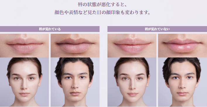 【国内正規品】 リポソーム アドバンスト リペアリップセラム 発売日2024/10/16 【国内正規品】 リポソーム アドバンスト リペアリップセラム 発売日2024/10/16