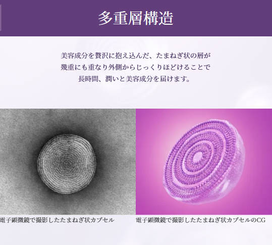 【国内正規品】 リポソーム アドバンスト リペアリップセラム 発売日2024/10/16 【国内正規品】 リポソーム アドバンスト リペアリップセラム 発売日2024/10/16