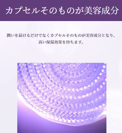 【国内正規品】 リポソーム アドバンスト リペアリップセラム 発売日2024/10/16 【国内正規品】 リポソーム アドバンスト リペアリップセラム 発売日2024/10/16