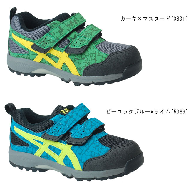 アシックス スクスク タフクロス MINI TUM183 キッズスニーカー asics SUKUSUKU TOUGHX MINI カーキ ブルー 0831 5389 すくすく(1803)