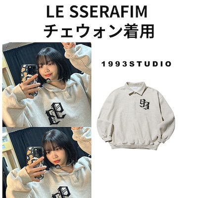 LE SSERAFIMチェウォン着用　NIKE ナイキ　スウェットシャツ　S LE SSERAFIMチェウォン着用 NIKE ナイキ スウェットシャツ S
