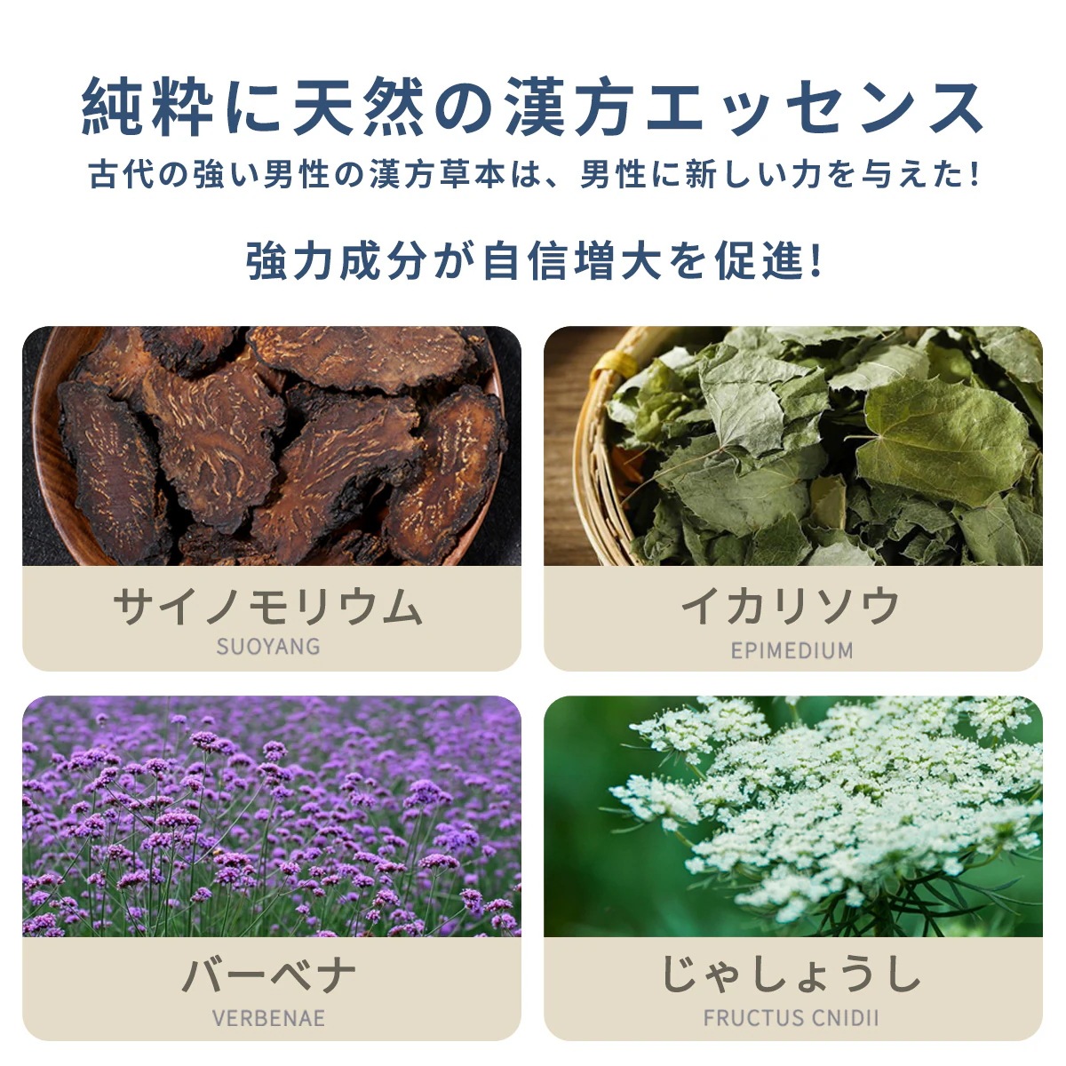 塗る自信増大ジェル,ちんこ 短い対策, 強力なハーブ成分配合マッサージジェル, 即効性 増大ローション, FFX3代目ぺニス増大クリーム ( 1本45ml /2本入り) 塗る自信増大ジェル,ちんこ 短い対策, 強力なハーブ成分配合マッサージジェル, 即効性 増大ローション, FFX3代目ぺニス増大クリーム ( 1本45ml /2本入り)