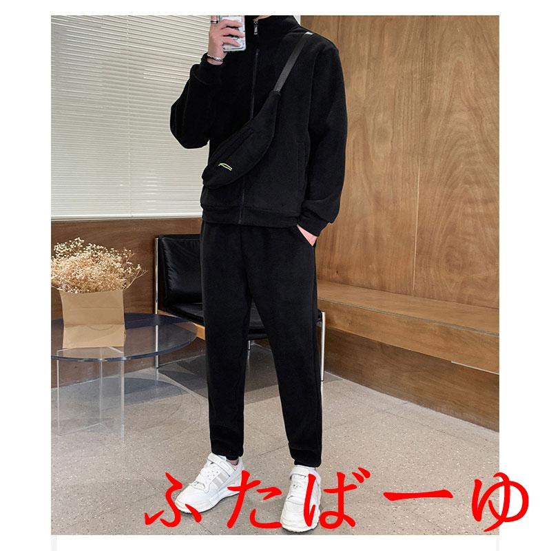 【即納】セットアップ 上下 メンズ 長袖 スウェット 保温 スポーツウエア 裏ポア ルームウエア 立ち襟 厚手 裏起毛 カジュアル 春秋冬