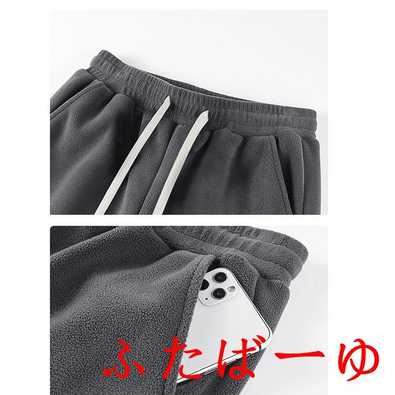 【即納】セットアップ 上下 メンズ 長袖 スウェット 保温 スポーツウエア 裏ポア ルームウエア 立ち襟 厚手 裏起毛 カジュアル 春秋冬