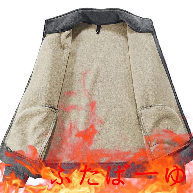 【即納】セットアップ 上下 メンズ 長袖 スウェット 保温 スポーツウエア 裏ポア ルームウエア 立ち襟 厚手 裏起毛 カジュアル 春秋冬