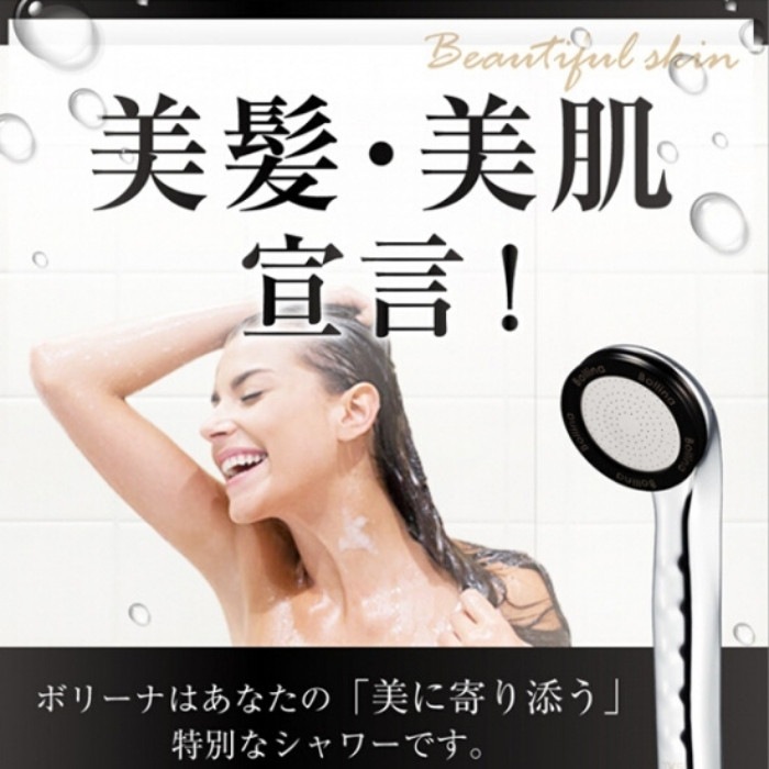 シャワーヘッド マイクロ バブル ボリーナ ワイド TK-7007-SL シルバー ナノ 節水 ウルトラ ファインバブル 極小の気泡 美容 田中金属 正規品 380467