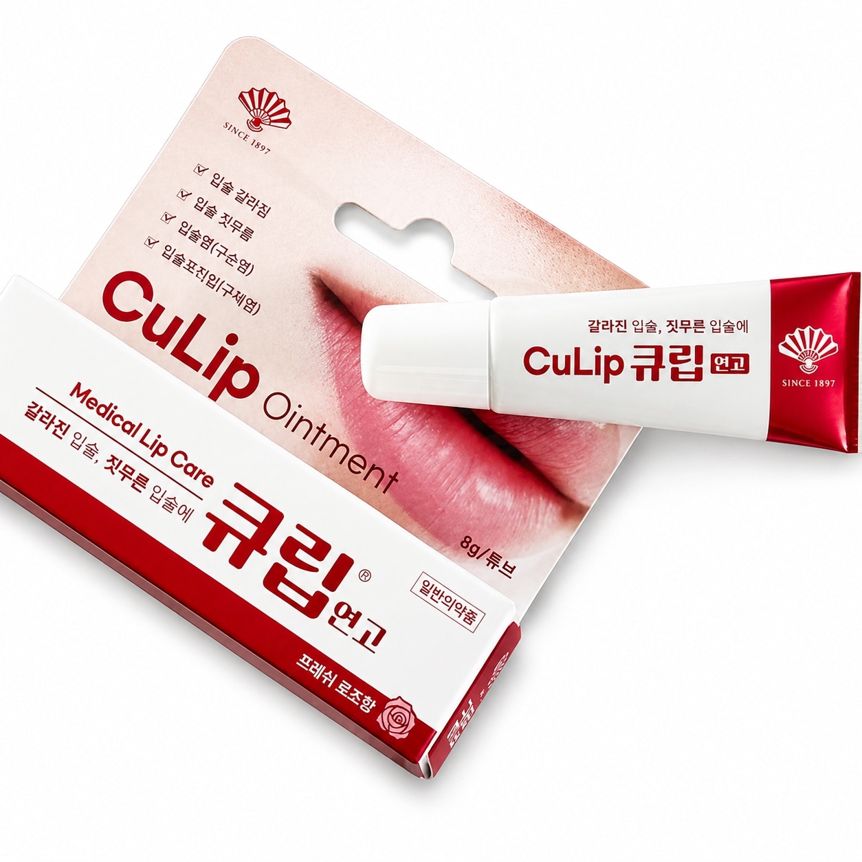 QUICK RELIEF リップクリーム Qoo10] DONGHWA PHARM キュリップ軟膏8g/CuLip Crea