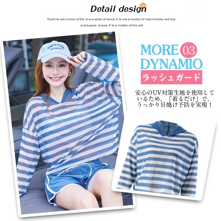 ストラップ柄 水着 セパレート 3点セット 中学生 高校生 レディース 女性 女子 Ｍ L LL 3L 体型カバー 露出控え 速乾性 日焼け防止 スイムウェア 海辺 ビーチ プール サウナ 温泉 旅行