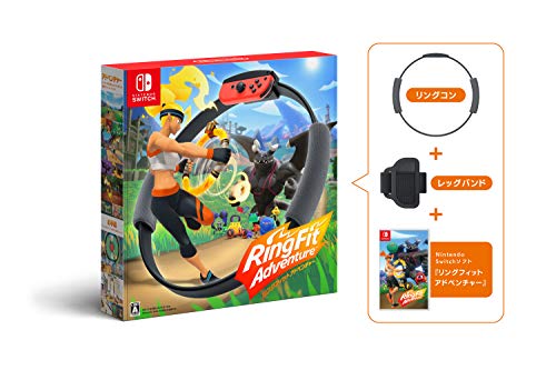 リングフィット アドベンチャー -Switch ゲームソフト
