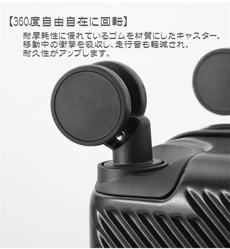 人気フロントオープン スーツケース USBポート付き LMサイズ 75L 機内持ち込み 多機能 大容量 前開き キャリーケース カップホルダー付き キャリーバッグ 40L 55L 65L 3-11日用