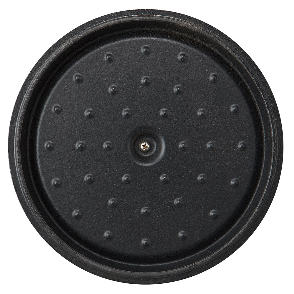 スケーター ＩＨ対応ココット鍋 パンプキンイエロー INCT20N 4973307623455