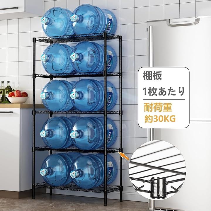 スチールラック 収納棚 キッチンラック 収納ラック 高さ調整可能 キャスター付き 日本語説明書(ブラック, 5段 高さ150cm) スチールラック 収納棚 キッチンラック 収納ラック 高さ調整可能 キャスター付き 日本語説明書(ブラック, 5段 高さ150cm)