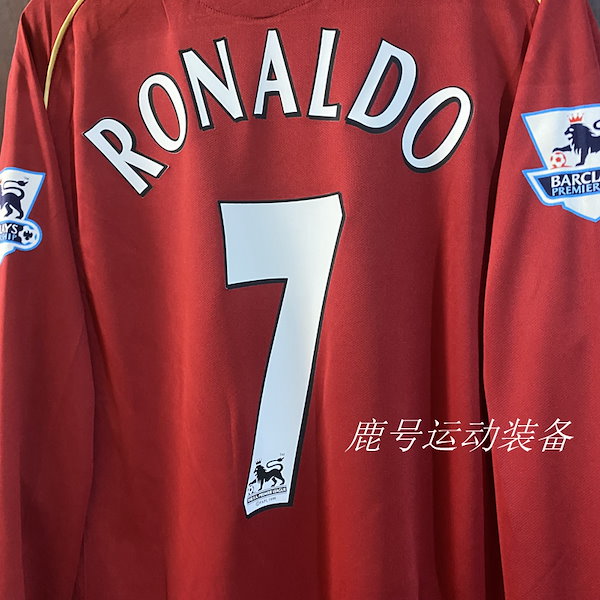 【期間限定　〜11/15】マンチェスターユナイテッドユニフォーム　＃7 Qoo10] 0607 プレミアリーグ マンチェスター