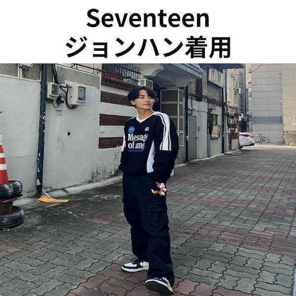 SEVENTEEN ジョンハン 着用★AMES-WORLDWIDE V NECK SWEATSHIRT ☆SEVENTEEN ジョンハン 着用！！【AMES-WORLDWIDE】V NECK