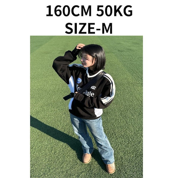 AMES-WORLDWIDE【SEVENTEEN ジョンハン 着用】V NECK SWEATSHIRT