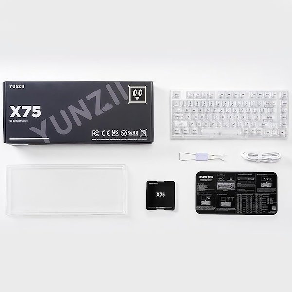 【れあ】YUNZII X75 PRO キーボード本体 X75/X75 PRO – YUNZII KEYBOARD