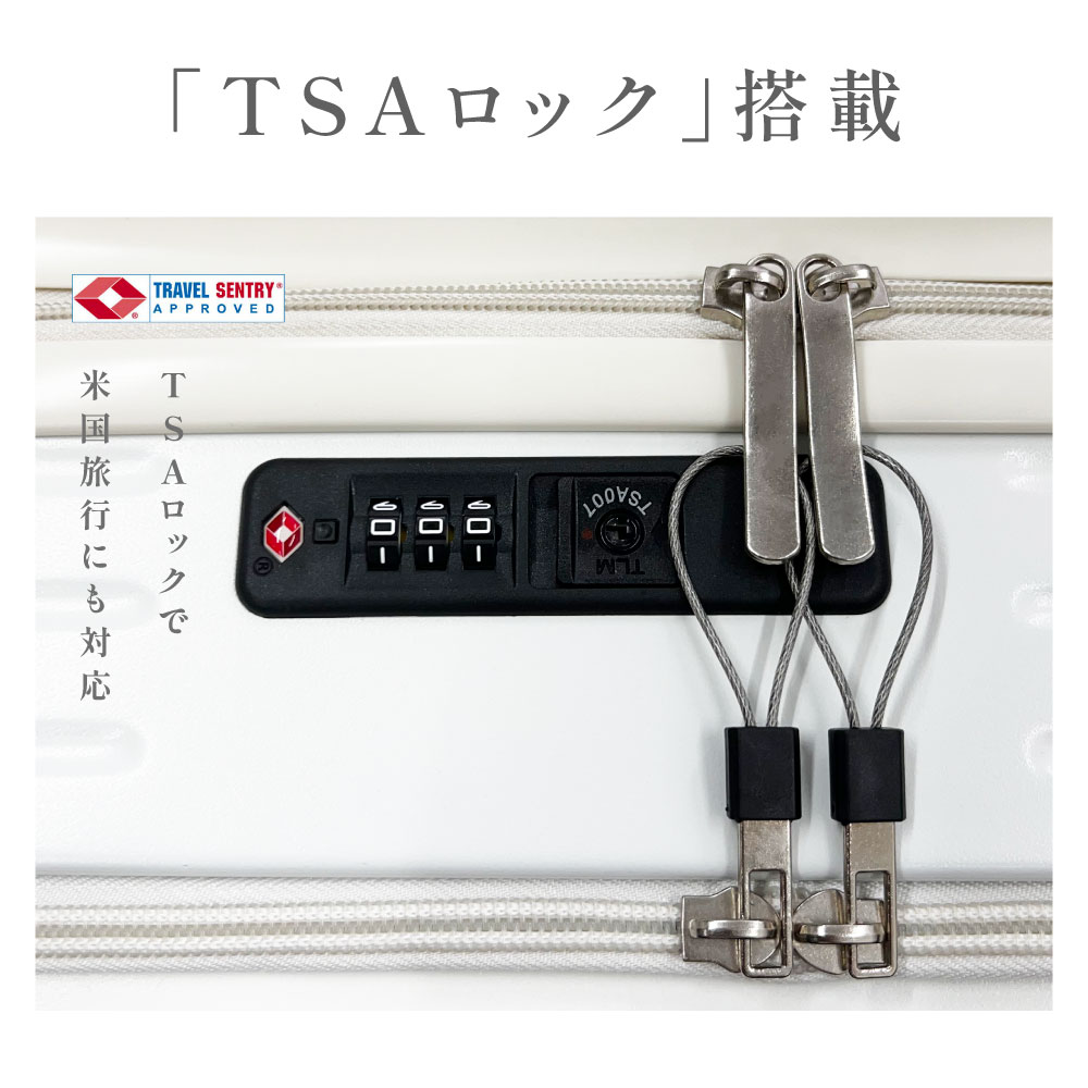 前開き スーツケース USBポート付き キャリーケース Mサイズ 50L 4カラー選ぶ フロントオープン 4-7日用 泊まる カップホルダー付き 軽量設計 大容量 多収納ポケット トランク 修学旅行