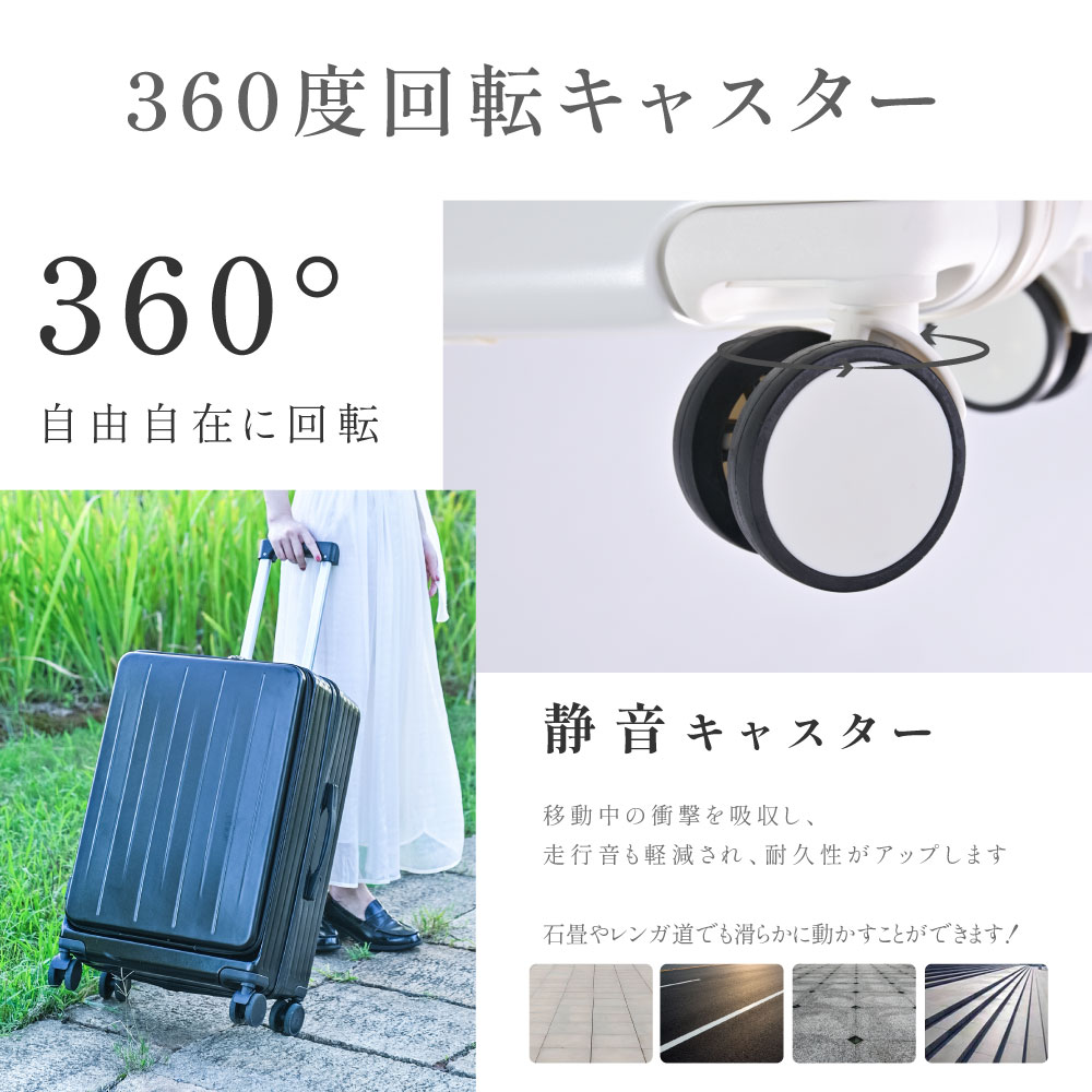 前開き スーツケース USBポート付き キャリーケース Mサイズ 50L 4カラー選ぶ フロントオープン 4-7日用 泊まる カップホルダー付き 軽量設計 大容量 多収納ポケット トランク 修学旅行