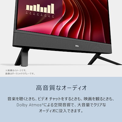 Qoo10] DELLデル 23.8型 オールインワン : パソコン