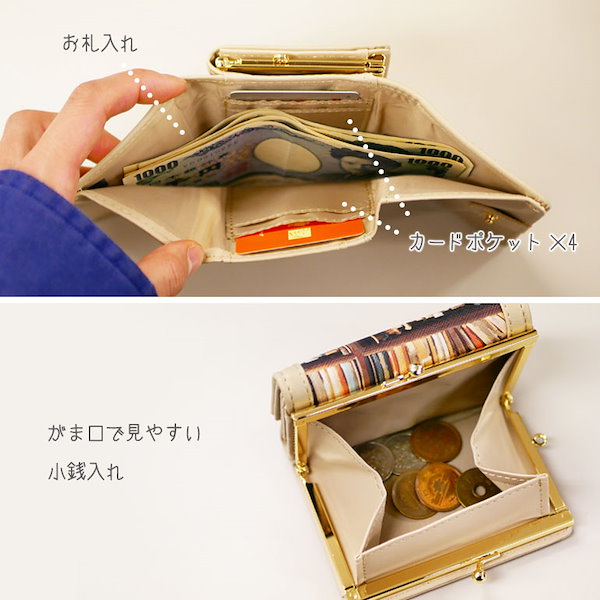 【享保時代古札/吉宗公銀札】 旧資料館 １１枚　展示ケース付き 　M0617A 第70回 正倉院展 - 奈良国立博物館