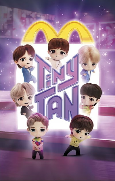 Qoo10] BIGHIT Entertainment [当日発送] アンコール マクドナルド : KPOP