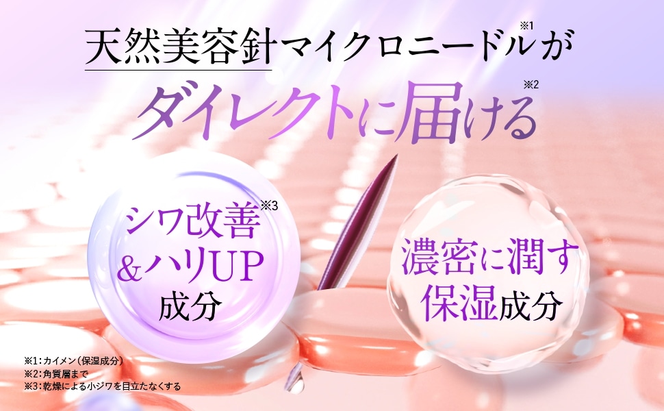 Qoo10] Qz MEDICA 【B.D SHOT 100】 美容液 2