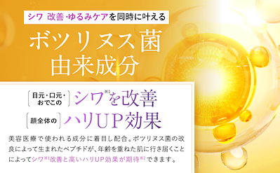 Qoo10] Qz MEDICA 【B.D SHOT 100】 美容液 2 : スキンケア