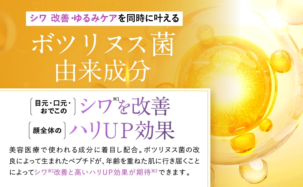 Qoo10] Qz MEDICA 【B.D SHOT 100】 美容液 2