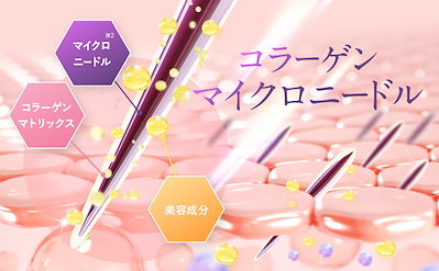 B.Dショット100 2本セット QzMEDICA（キューズメディカ）公式オンラインショップ