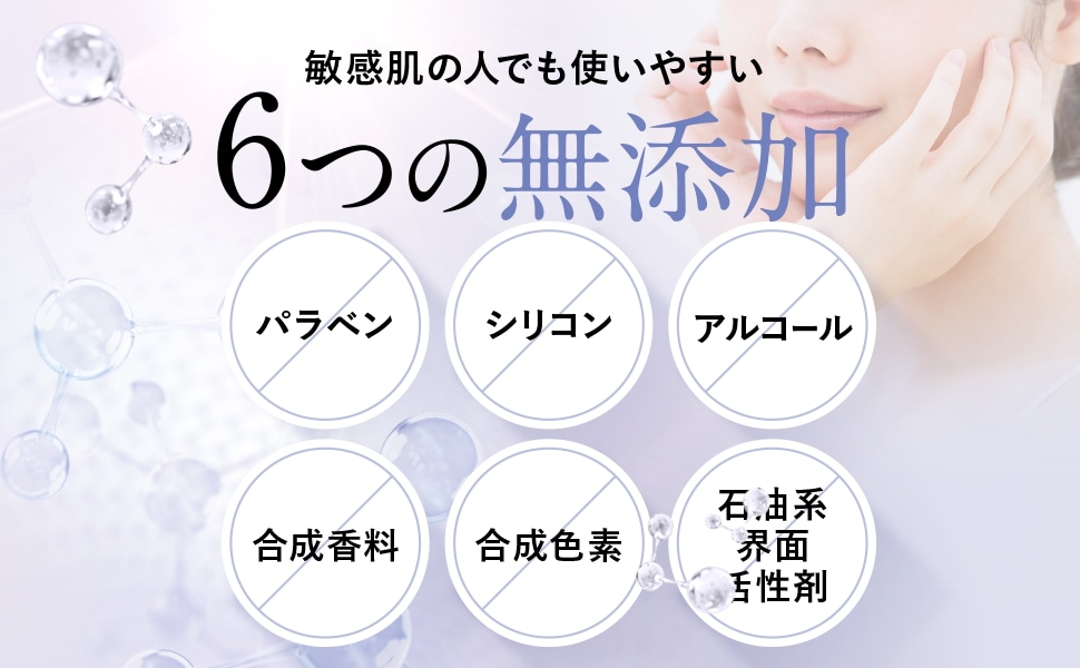 Qoo10] Qz MEDICA 【B.D SHOT 100】 美容液 2