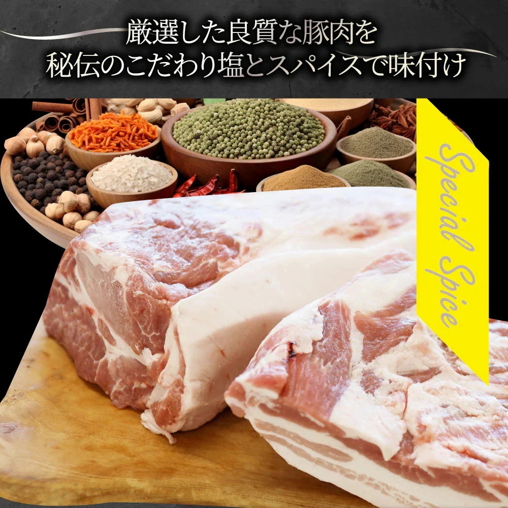 ロースハム スライス メガ盛り 10kg(100g×100)