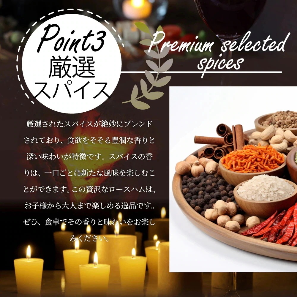 ロースハム スライス メガ盛り 10kg(100g×100)