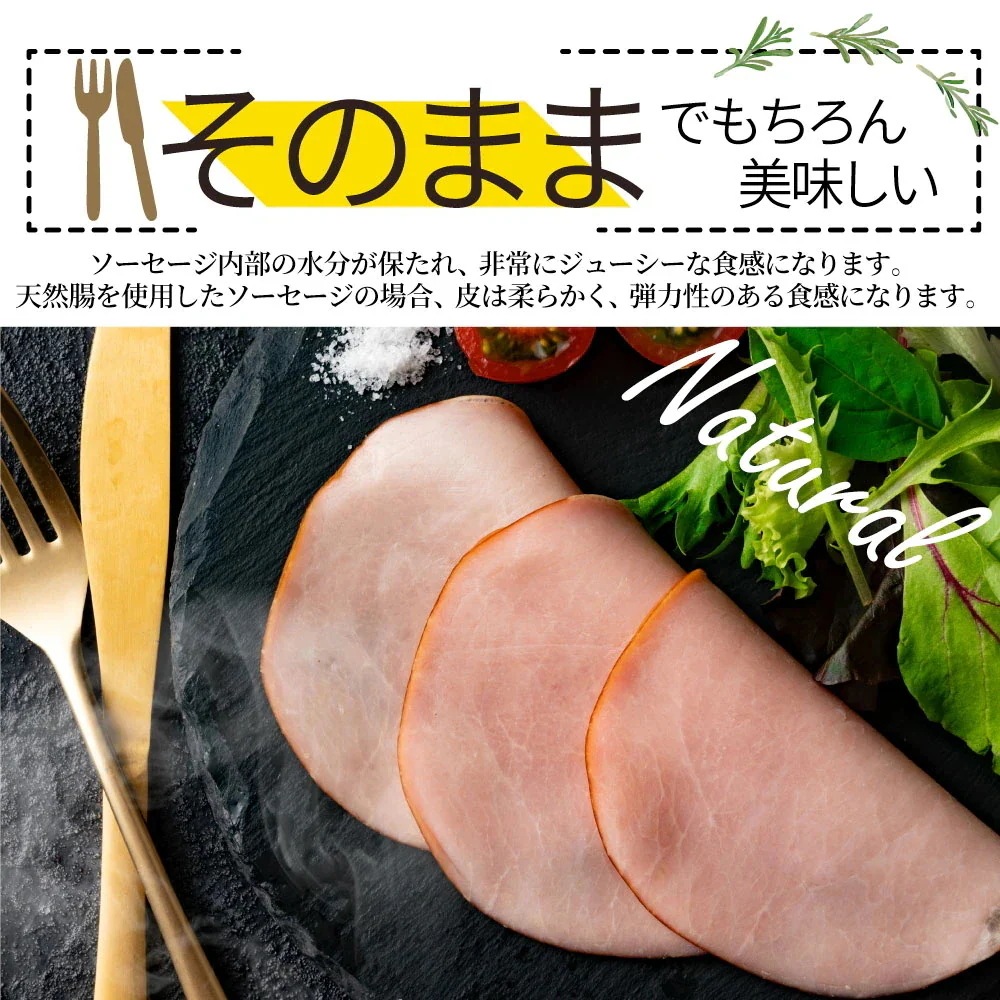 ロースハム スライス メガ盛り 10kg(100g×100)