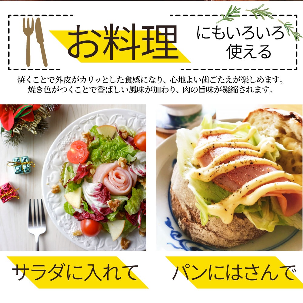 ロースハム スライス メガ盛り 10kg(100g×100)