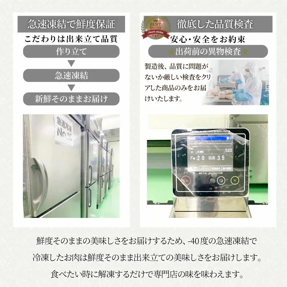 ロースハム スライス メガ盛り 10kg(100g×100)