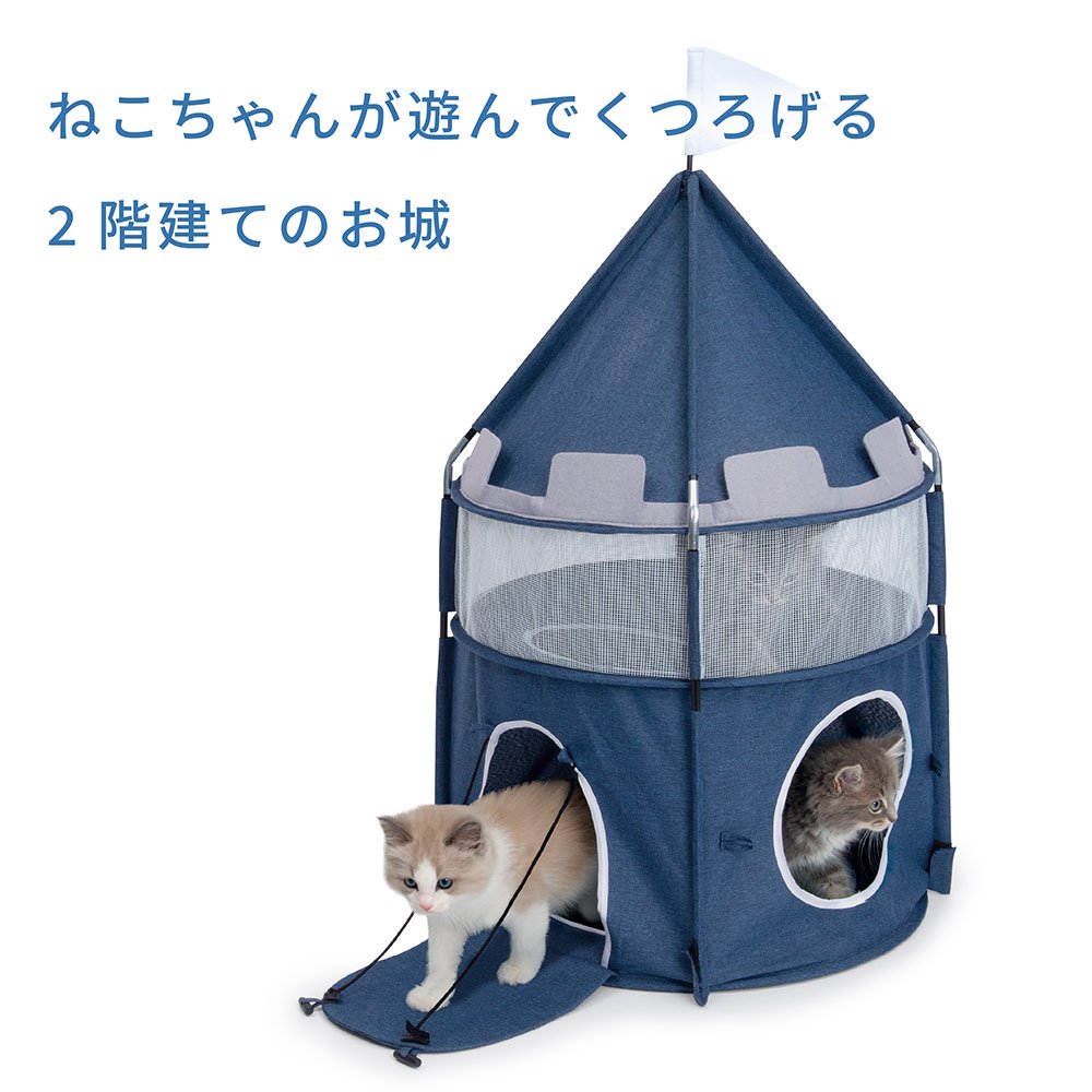 Catit Vesper キャッスル CRC30―71―20―00―00 Catit Vesper キャッスル CRC30―71―20―00―00