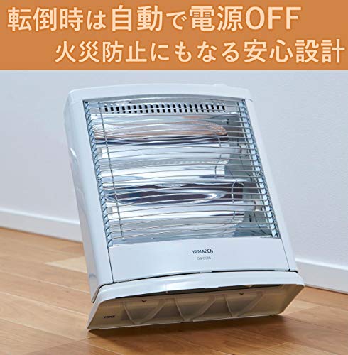 [山善] 電気ストーブ ヒーター 小型 足元 転倒OFFスイッチ 出力切替2段階 簡単操作 ホワイト