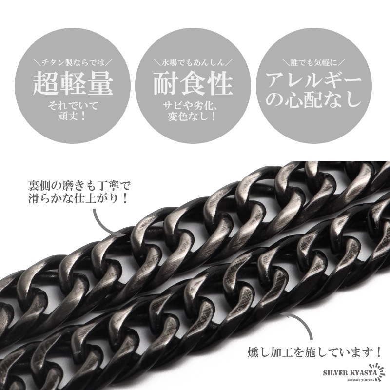 純チタン製 ダブル喜平ネックレス [n1077-5mm-as]