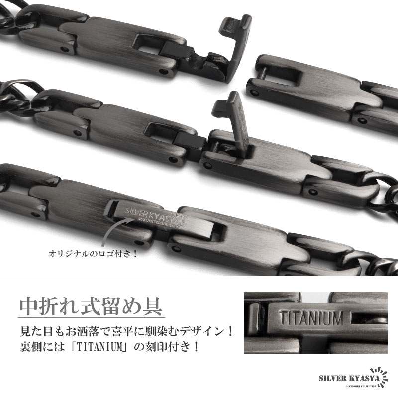 純チタン製 ダブル喜平ネックレス [n1077-5mm-as]