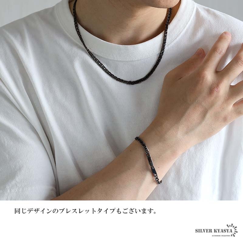 純チタン製 ダブル喜平ネックレス [n1077-5mm-as]